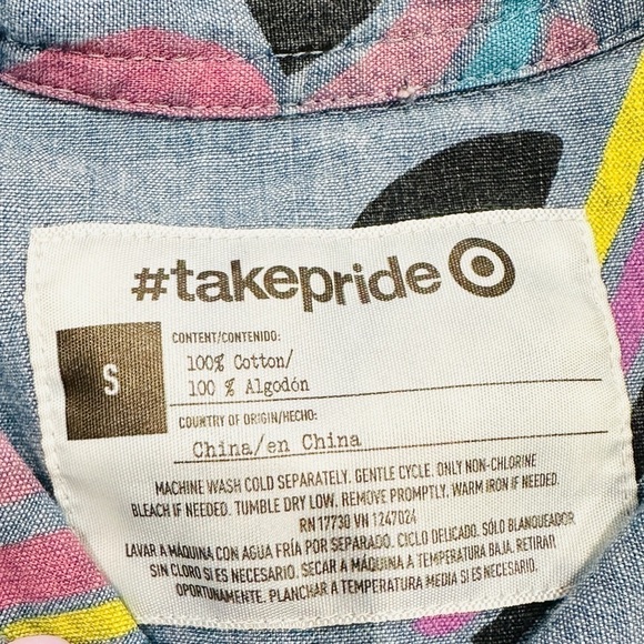 Target Pride #takepride Chambray Denim Retro Flag Print Button Down Shirt - Picture 3 of 4